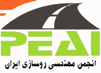 Pavement Engineering Association of Iran