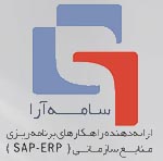Sameh Ara