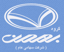 Bahman group