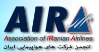 Aira