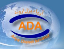 Aria Diesel Arvand