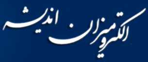 Electro Mizan