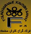 Fooladgaran Kavosh