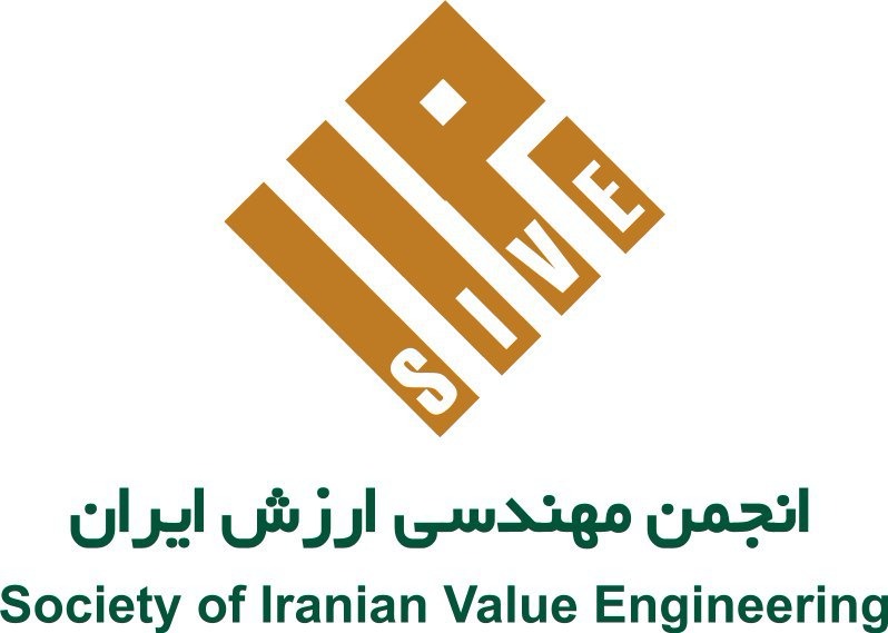 Association Of Iranian Value Engineering-SIVE
