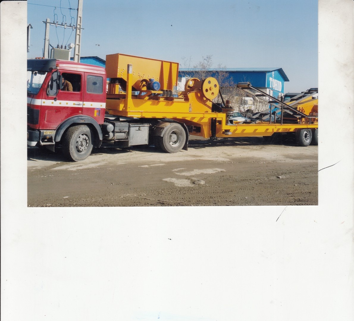 Picture of weighty