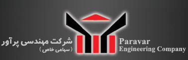 Paravar Engineering