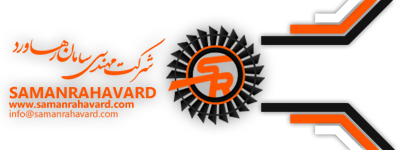 Saman Rahavard