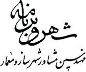Shahr O Barname