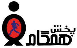 Hamgam