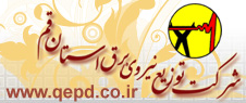QEPD