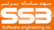 Sahand Samaneh Bartar (SSB)