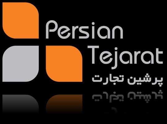 Persian Tejarat