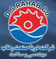 Darya Sanat Rahab