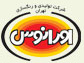 Tehran Uranus Paint MFG