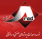 Arad Group