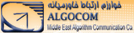 Algocom
