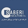 Saberi steel tube & profile Co.