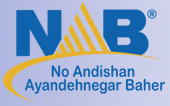 Noandishan Ayande Negar Baher