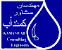 Kamanab