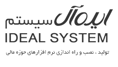 Ideal System
