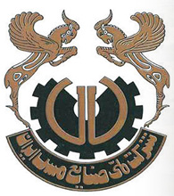 Sanaye Mese Iran
