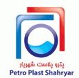 Petro Plast Shahriar