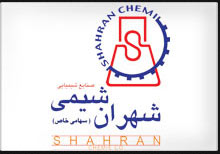 Shahran Chimi Co.