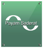 Payam Saderat