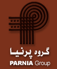 بازرگانی ریسندگی و بافندگی پرنیا