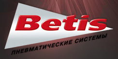 BETIS Company
