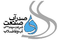 Sadr Ab Sanat