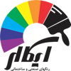 E-Color