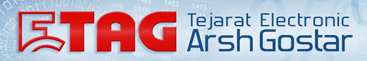 TAG Tejarat Electronic Arsh Gostar