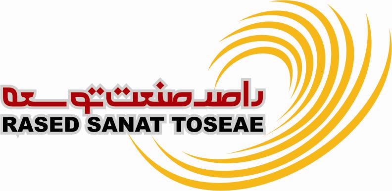 راصد صنعت توسعه