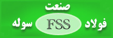 F.O.S.A