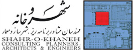 Shahr O Khaneh
