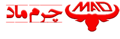 صنایع چرم ماد