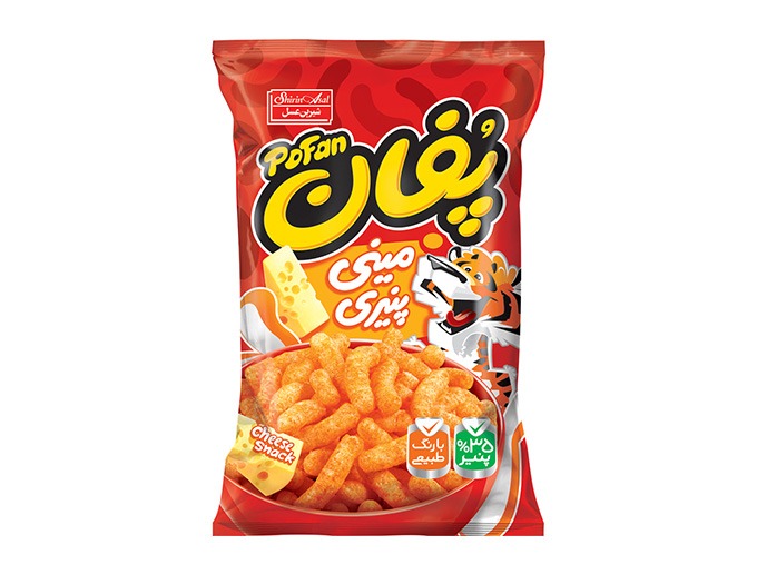 25660