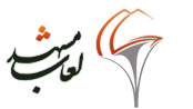 Mashad glaze industrial complex