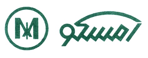 مهرتاش سپاهان