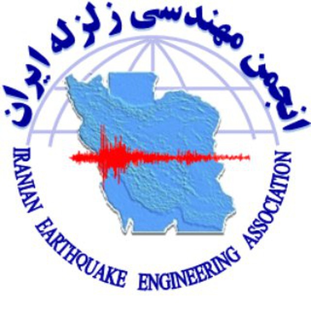 Iran Earthquake Engineering Association
