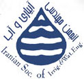 Iranian Society of Water