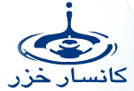 Kansar khazar Co.