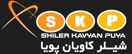 Shiler Kavian Pouya