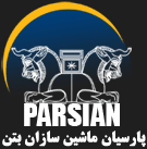 Parsian Machine