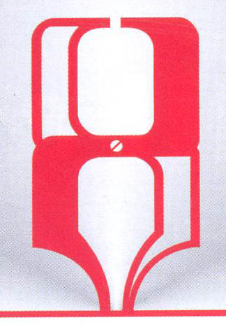 حدید کاران