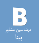 Bina Consulting Engineers 