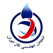 Iran Gas Institute