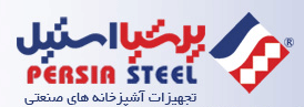 Persia Steel