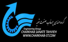 Charkhab Sanat Tahvieh